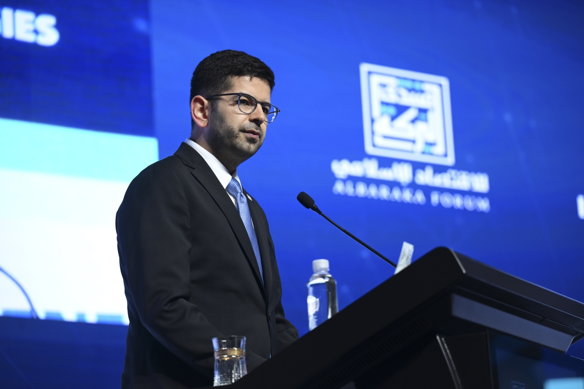 ″2. İstanbul Dünya İslam Ekonomisi Zirvesi″
